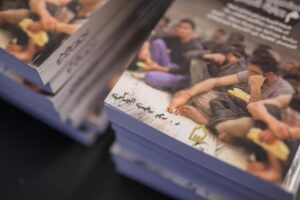 اليوم العالمي لـ"صديقي" الكتاب